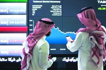 موجة تصحيح تقود سوق الأسهم للارتفاع في ختام تداولات الأسبوع