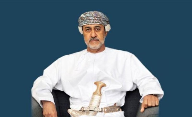 السُلطان هيثم بن طارق بن تيمور سلطانًا لعُمان