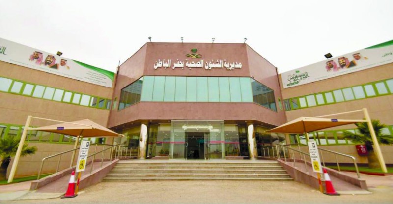 588 جولة تفتيشية على منشآت الصحة بحفر الباطن