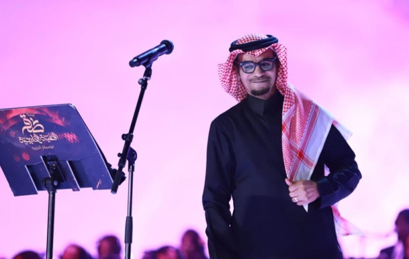 «الموسيقار» يقهر برد الرياض