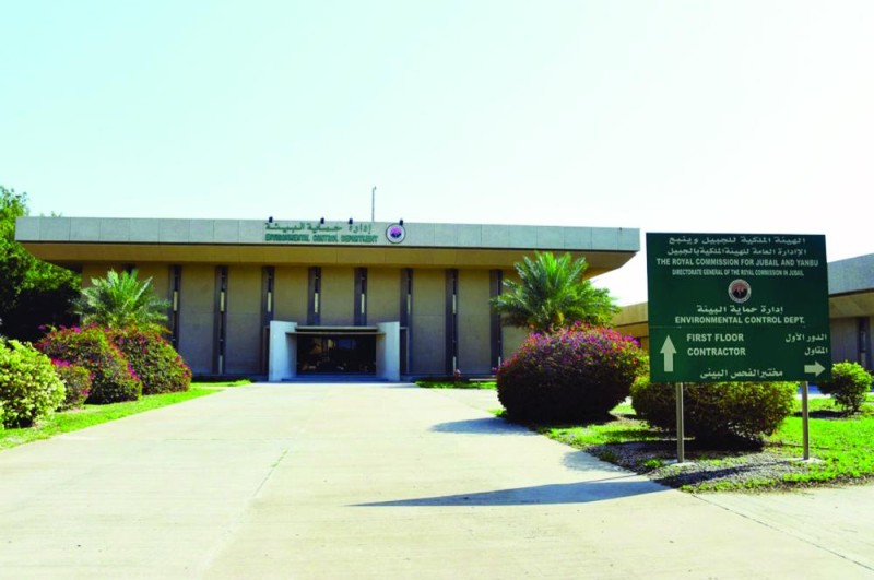 بعوض «سبخة الفصل» يحرك «ملكية الجبيل» بـ«معالجة ثلاثية»