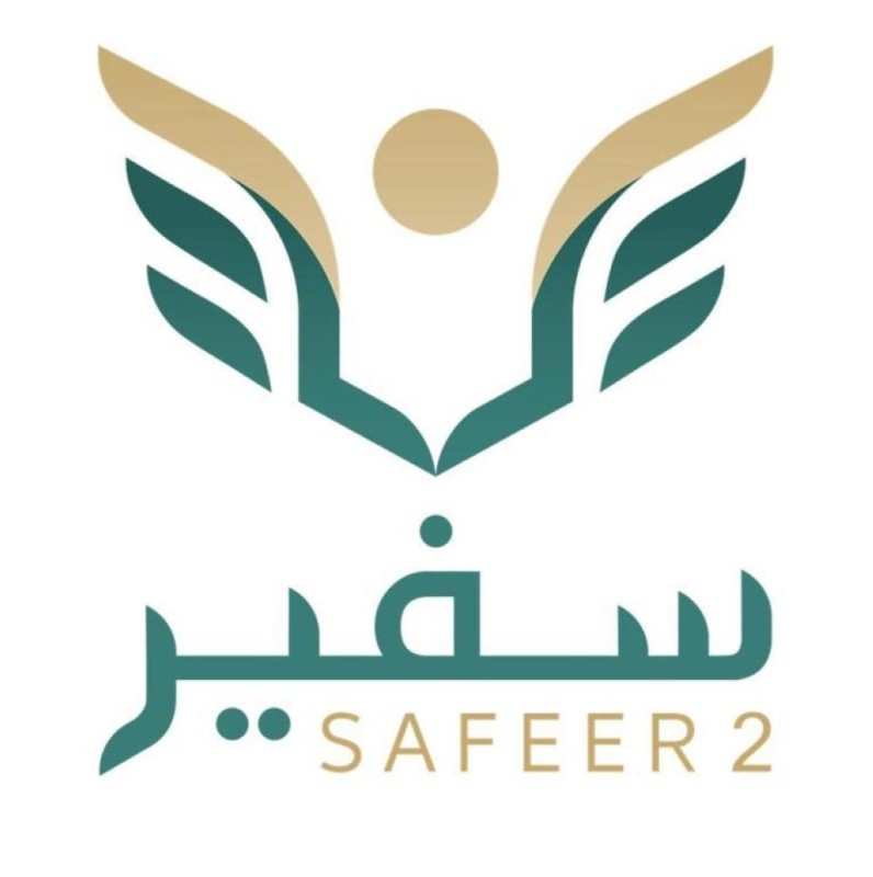 السفارة في واشنطن: نتابع كافة الطلبات العالقة بـ«سفير٢»