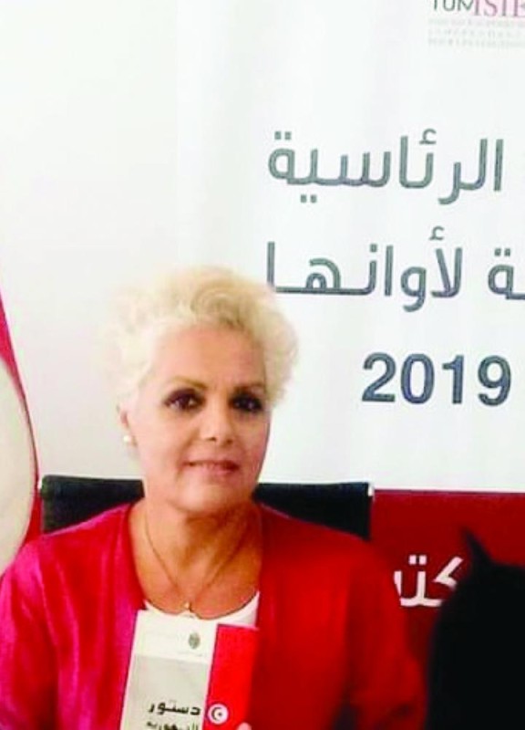روضة الرزقي