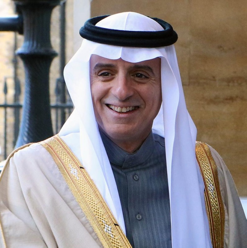 الجبير يلقى محاضرة فى مركز العلاقات الدولية بالتشيك