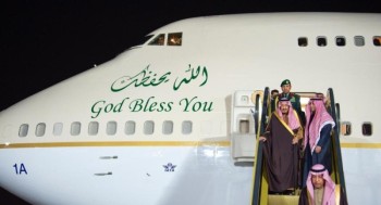 خادم الحرمين الشريفين يصل الرياض