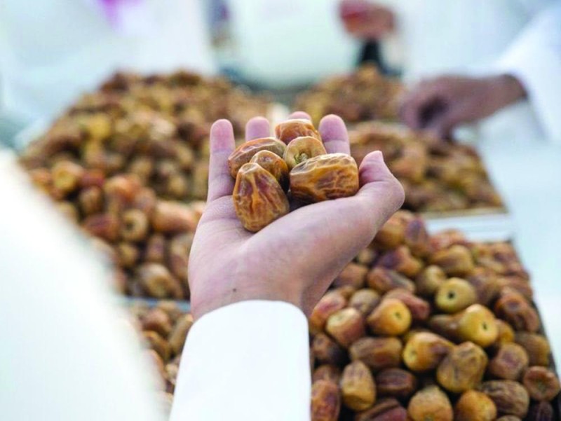 التمور السعودية في أسواق أستراليا