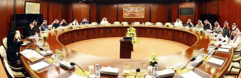 'مالية الشورى' تناقش التقرير السنوي لصندوق التنمية