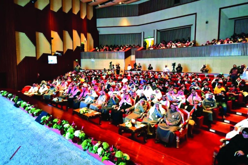 1040 ساعة تدريبية بملتقى شتاء الجبيل
