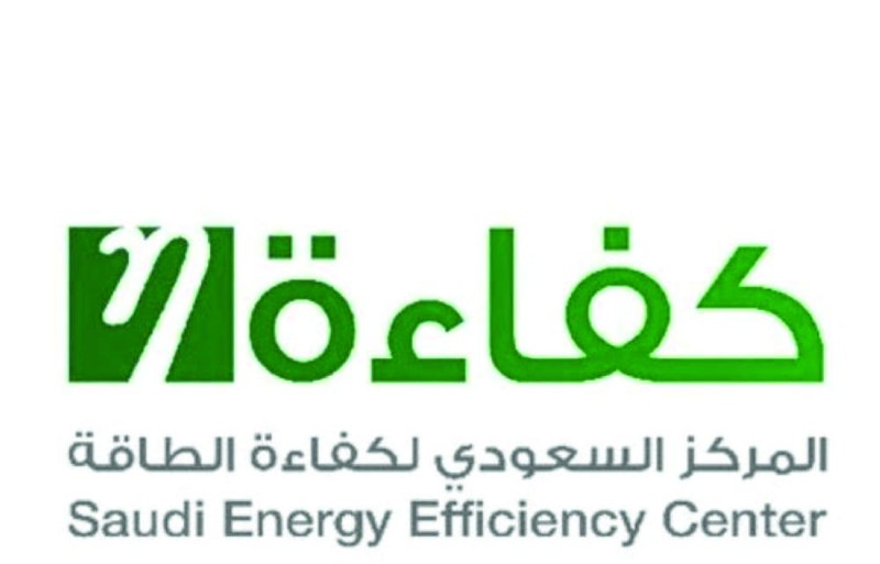 %20 زيادة بعدد إطارات المركبات عالية الكفاءة
