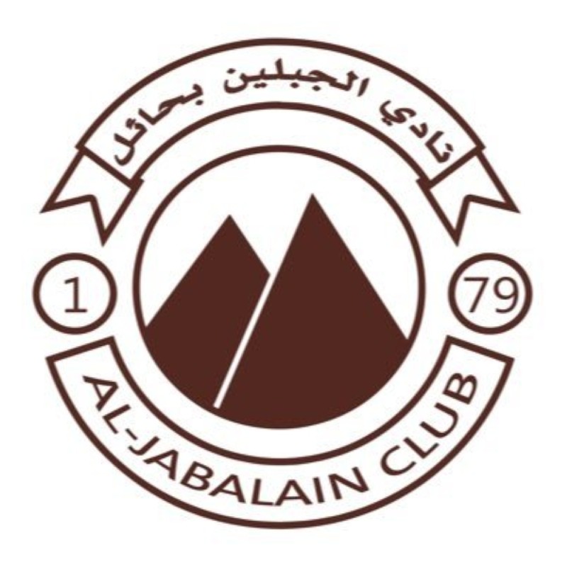 الجبلين يضم أنطونيو ويخالص الغامدي وعقبي