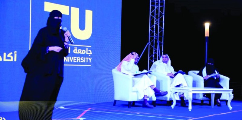 جامعة الطائف تشارك في رفع الذوق الشعري بـ«فصيح مكة»
