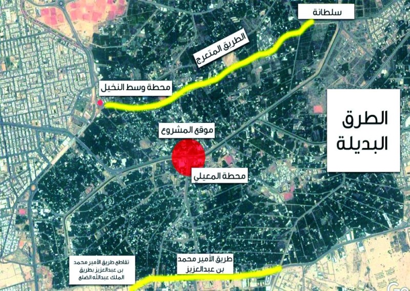 بدء تطوير تقاطع قناة الـ F1