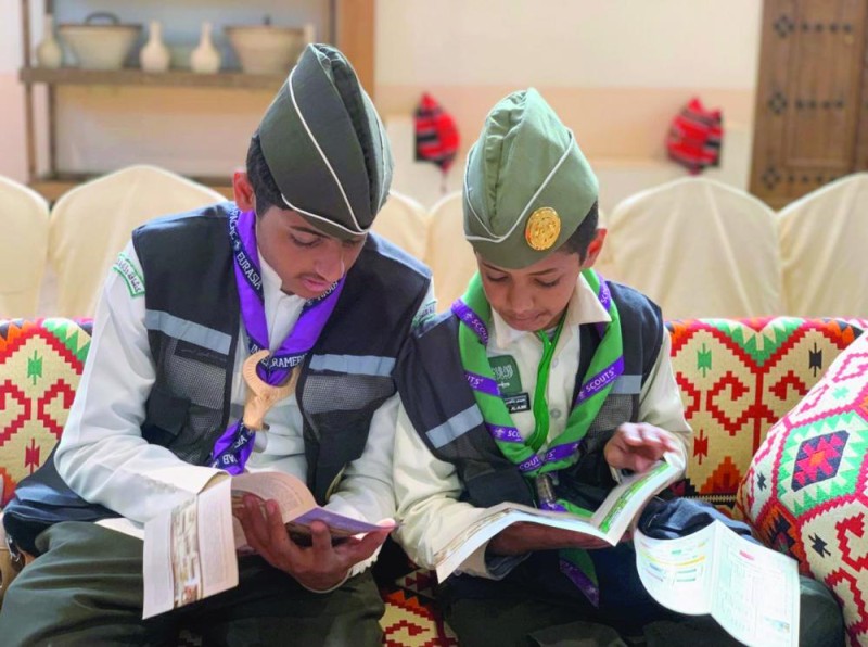 كشافة المملكة في «بيت العثمان»