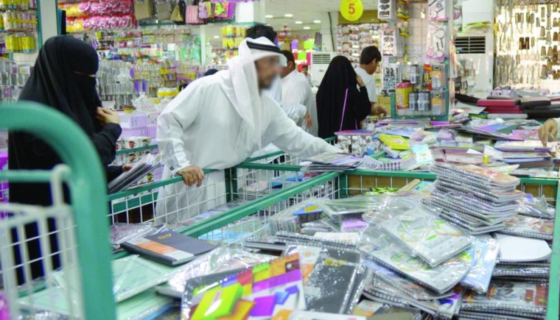 «موسم العودة» ينعش سوق مستلزمات الدراسة