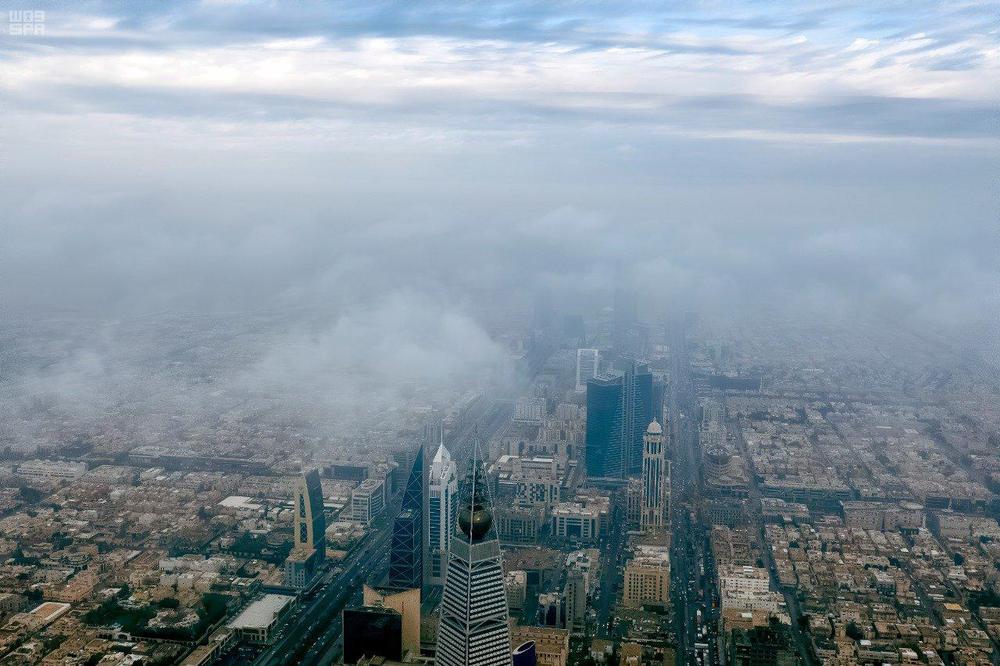 «الرياض» تحصل على شهادة الاستحقاق الأممية للمدن الذكية