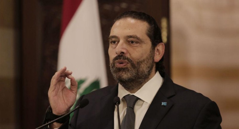 الحريري : لبنان تتحرك نحو المجهول