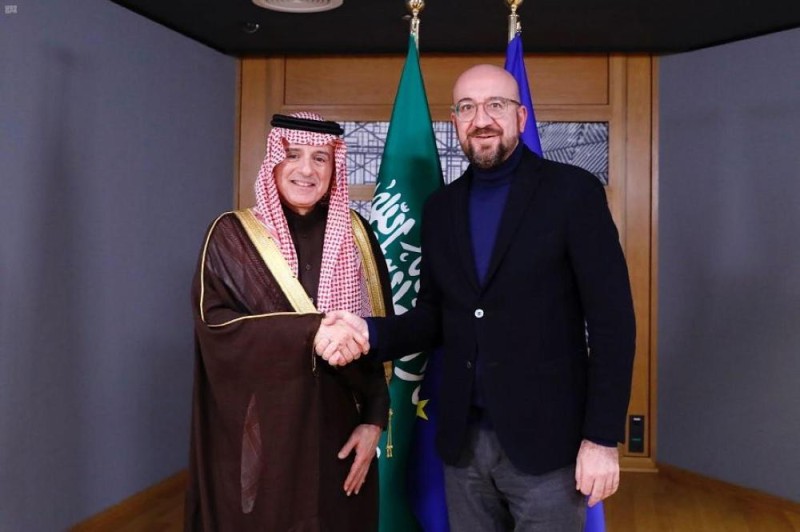 الجبير يلتقي رئيس المجلس الأوروبي