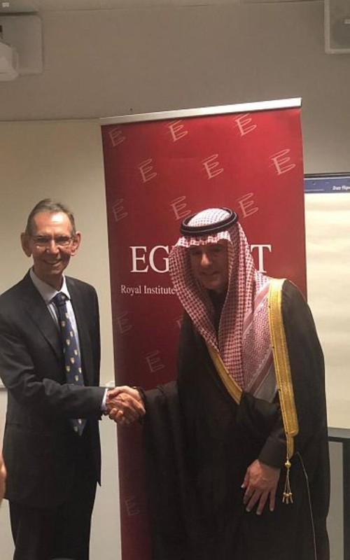 وزير الدولة للشؤون الخارجية يزور معهد ايقمونت