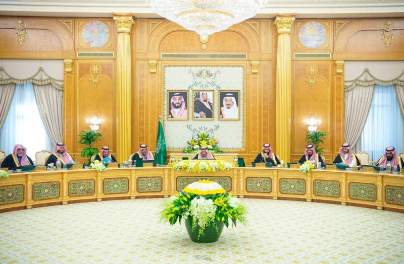 مجلس الوزراء : المملكة تدعم سيادة قبرص على أراضيها
