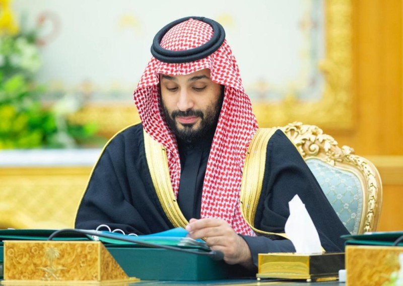 مجلس الوزراء : المملكة تدعم سيادة قبرص على أراضيها