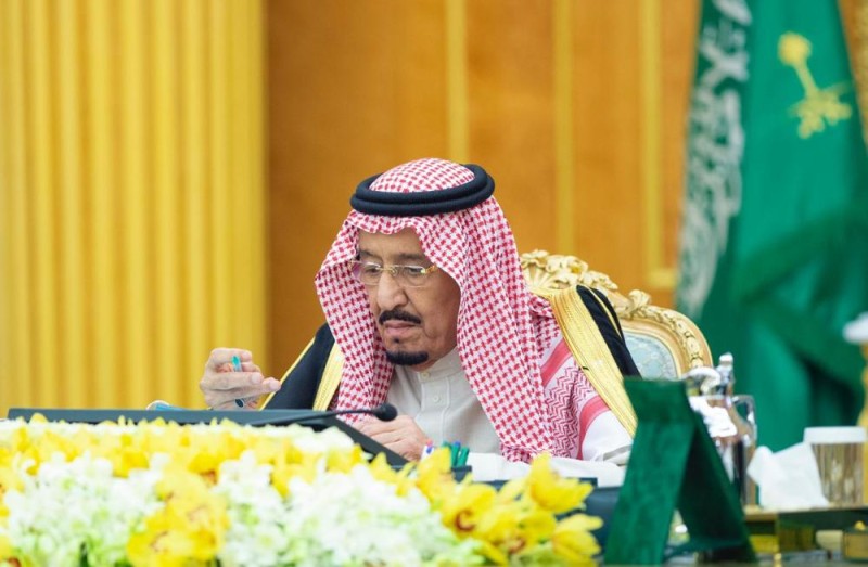 مجلس الوزراء : المملكة تدعم سيادة قبرص على أراضيها
