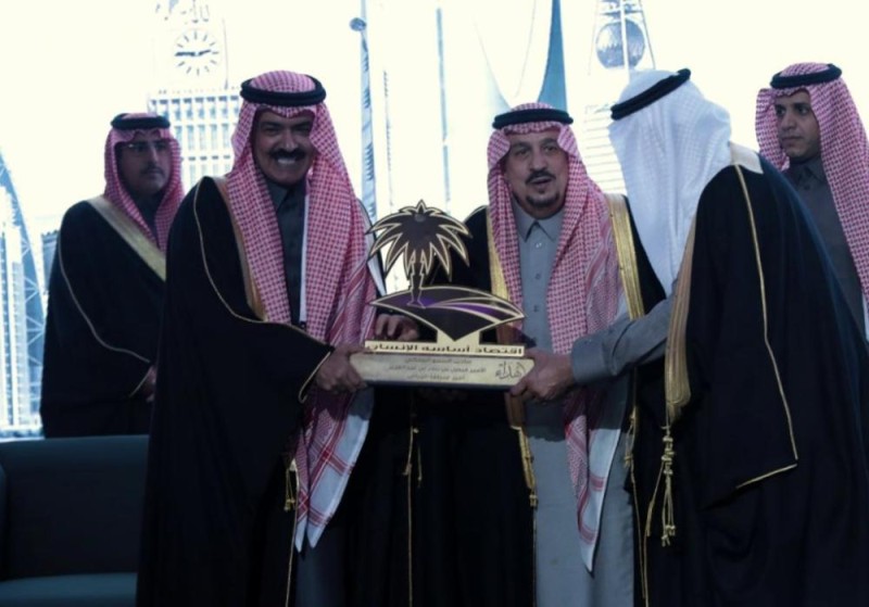 برعاية خادم الحرمين .. انطلاق منتدى الرياض الاقتصادي