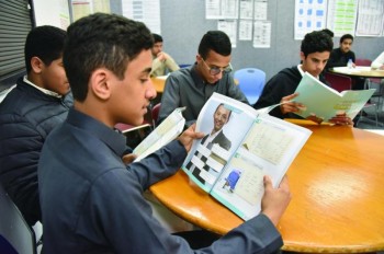 320 طالبا في المرحلة الأولى لدراسة «الصينية» بالشرقية