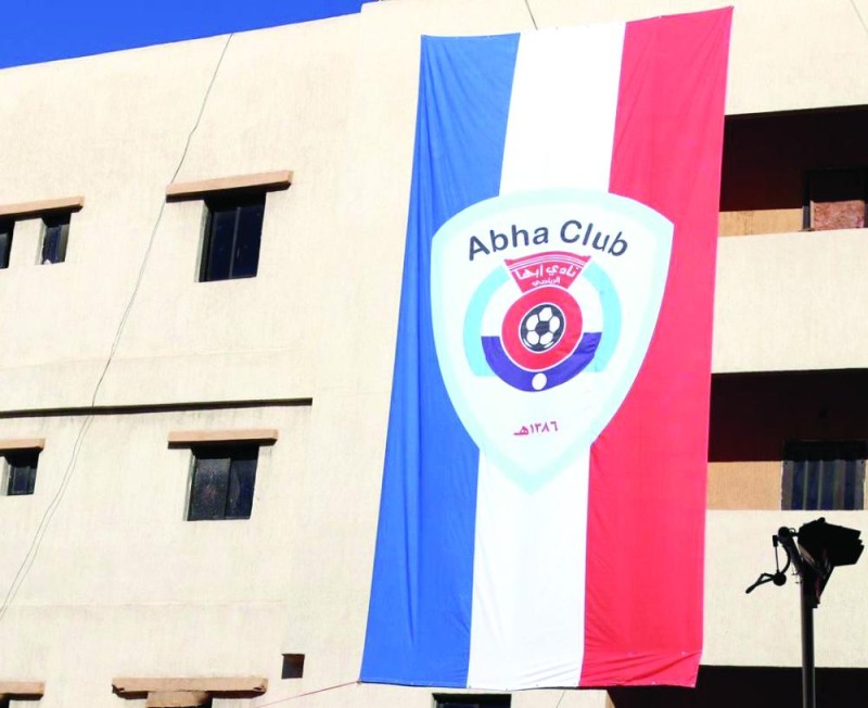«الأخطبوط» يثير الرعب في الدوري والكأس