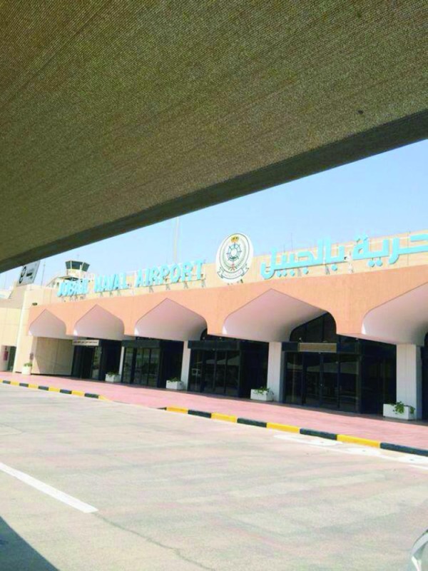 تشغيل مطار الجبيل تجاريا 2025