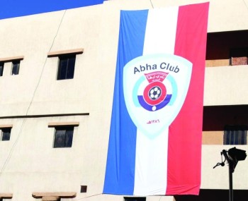 «الأخطبوط» يثير الرعب في الدوري والكأس