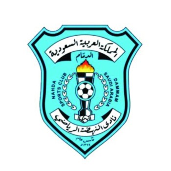 قمة خاصة بين النهضة والباطن في الدمام
