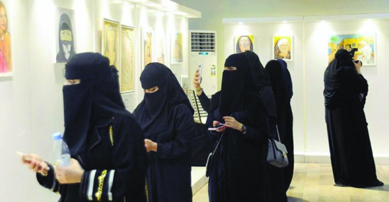 معرض للراحلة «زكية الدبيخي» بفنون الأحساء