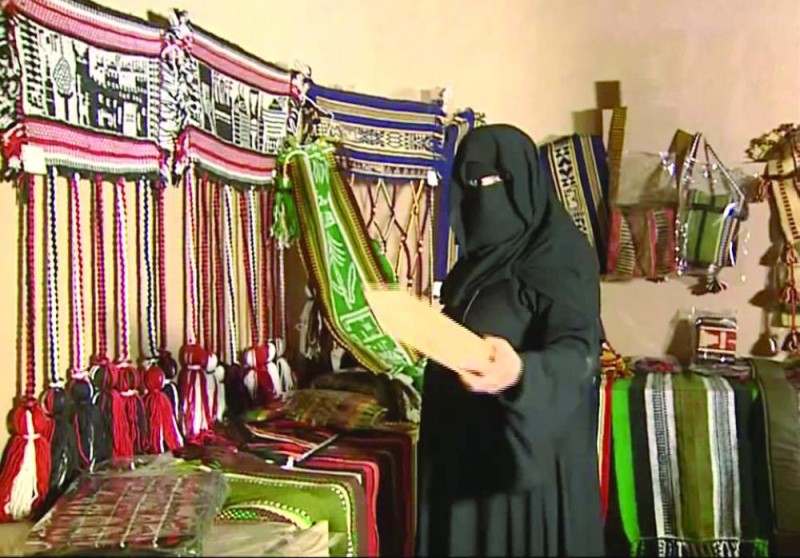 «السدو».. زخارف الصحراء تظلل قمة G20