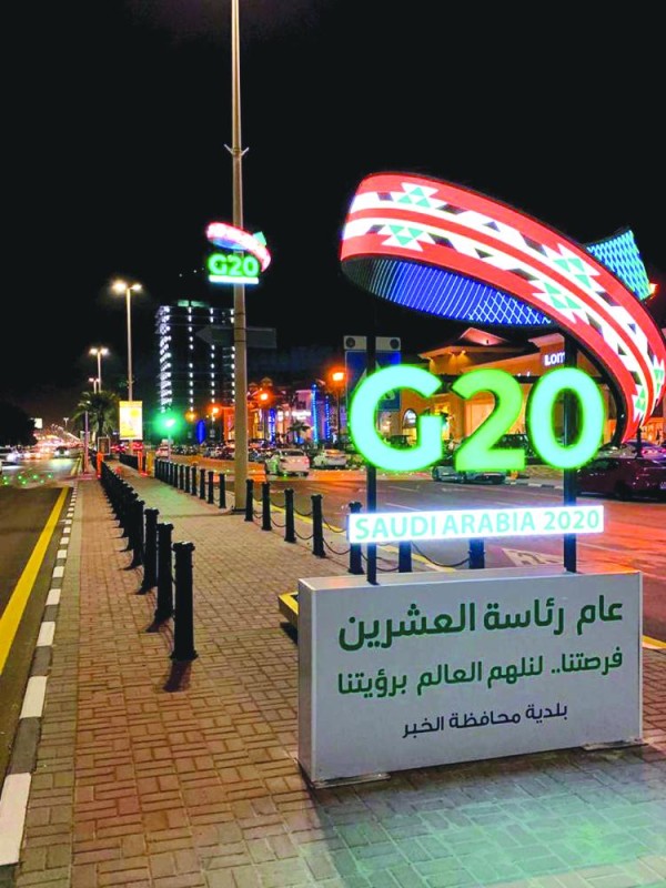 الخبر تتزين بمجسمات «قمة العشرين»
