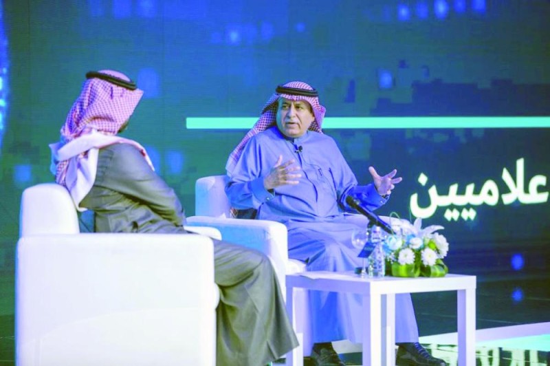 الخدمة المدنية: إطلاق منصة «مسار» 2 فبراير المقبل