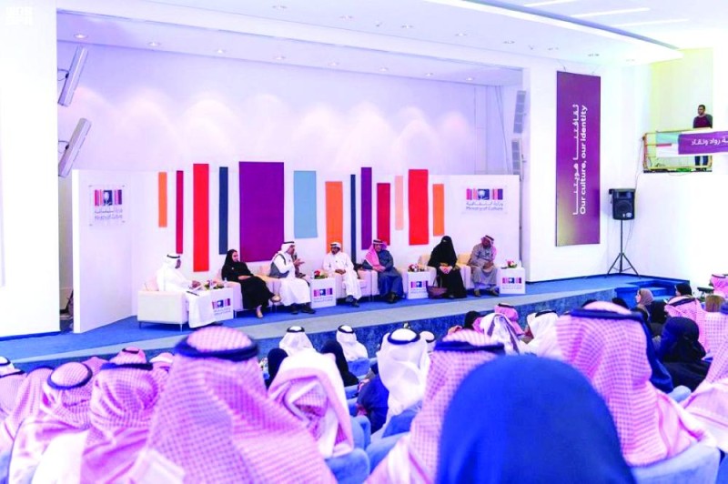 «رواد ونقاد» يلامس العلاقة الجدلية.. و«نقطة الانفجار»