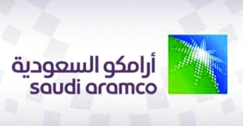 تعاون بين «المهندسين» و«أرامكو» في التدريب والتأهيل