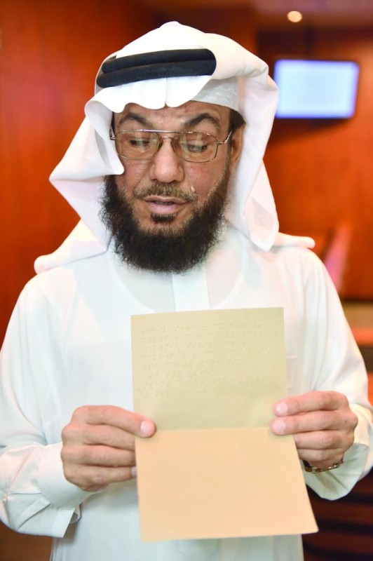 المكفوفون أسرى للظلام يبحثون عن واقع النور