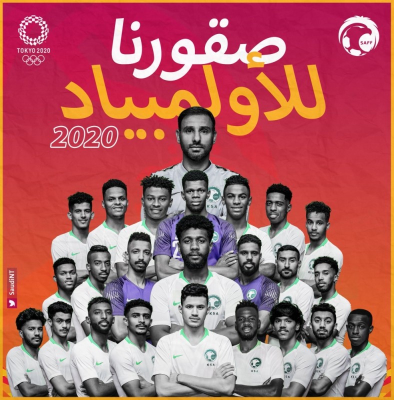 الفريق الإعلامي للمنتخب يسرق الأضواء