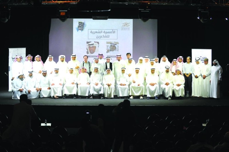 310 برامج في «ثقافة وفنون الدمام» خلال 2019