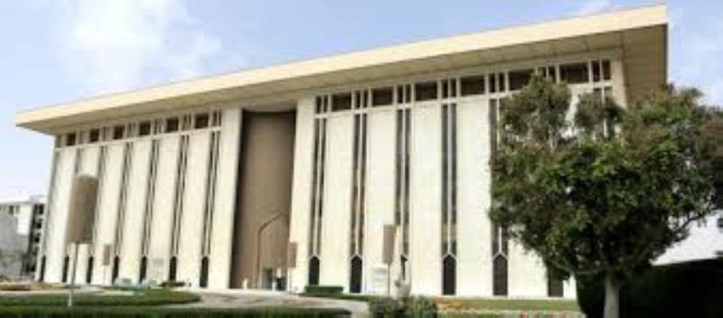«ساما» تطلب المرئيات حول مسودة «أعمال الصرافة»