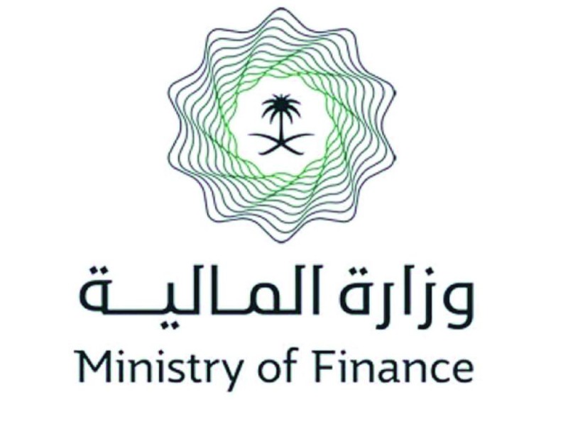 «المالية» تصدر صكوكا محلية بـ6.7 مليار ريال في يناير