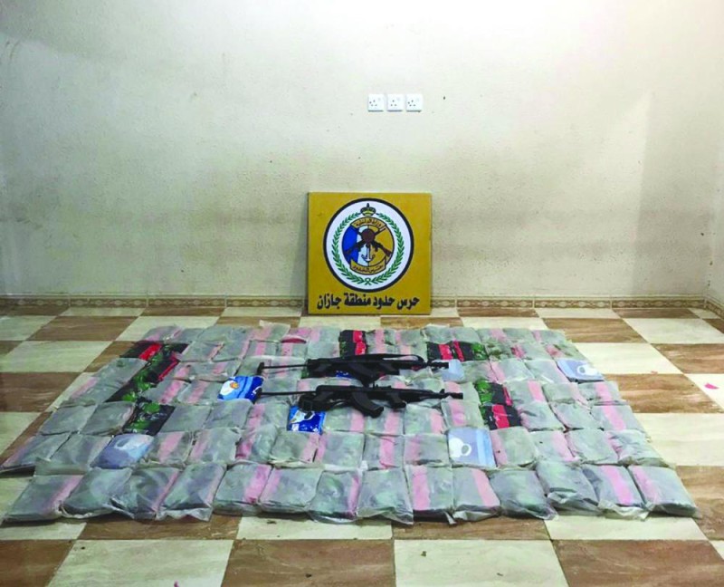 92 طن حشيش وقات بقبضة حرس الحدود
