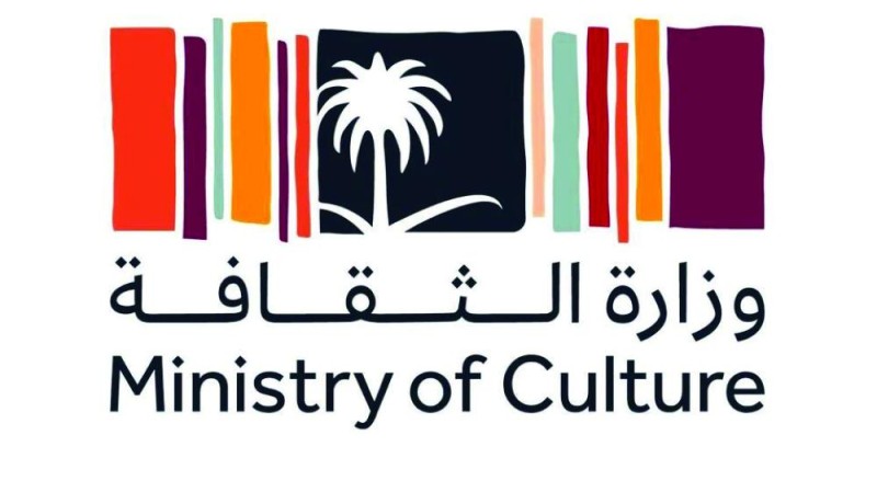 «أمسية وجدانية» بأدبي جدة
