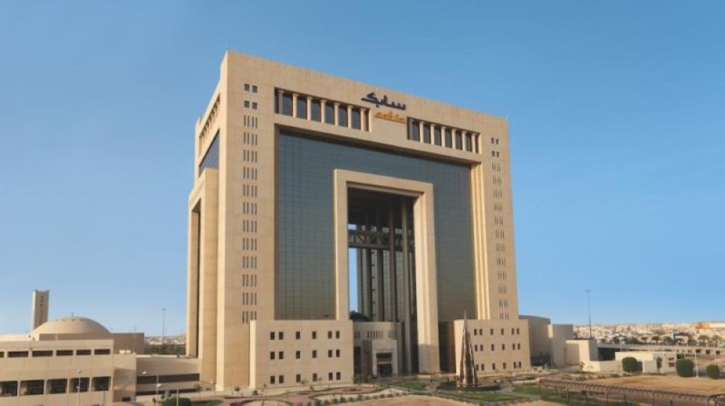 «سابك»: 5.63 مليارات ريال أرباح خلال 2019م