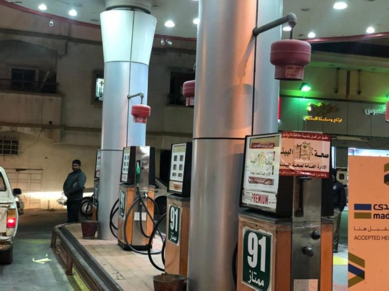 إغلاق 7 محطات وقود مخالفة في بلقرن
