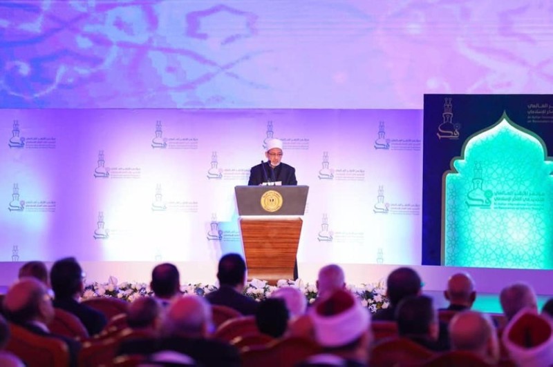 مؤتمر الأزهر: التكفير فتنة ولا يقول به إلا متجرئ على شرع الله