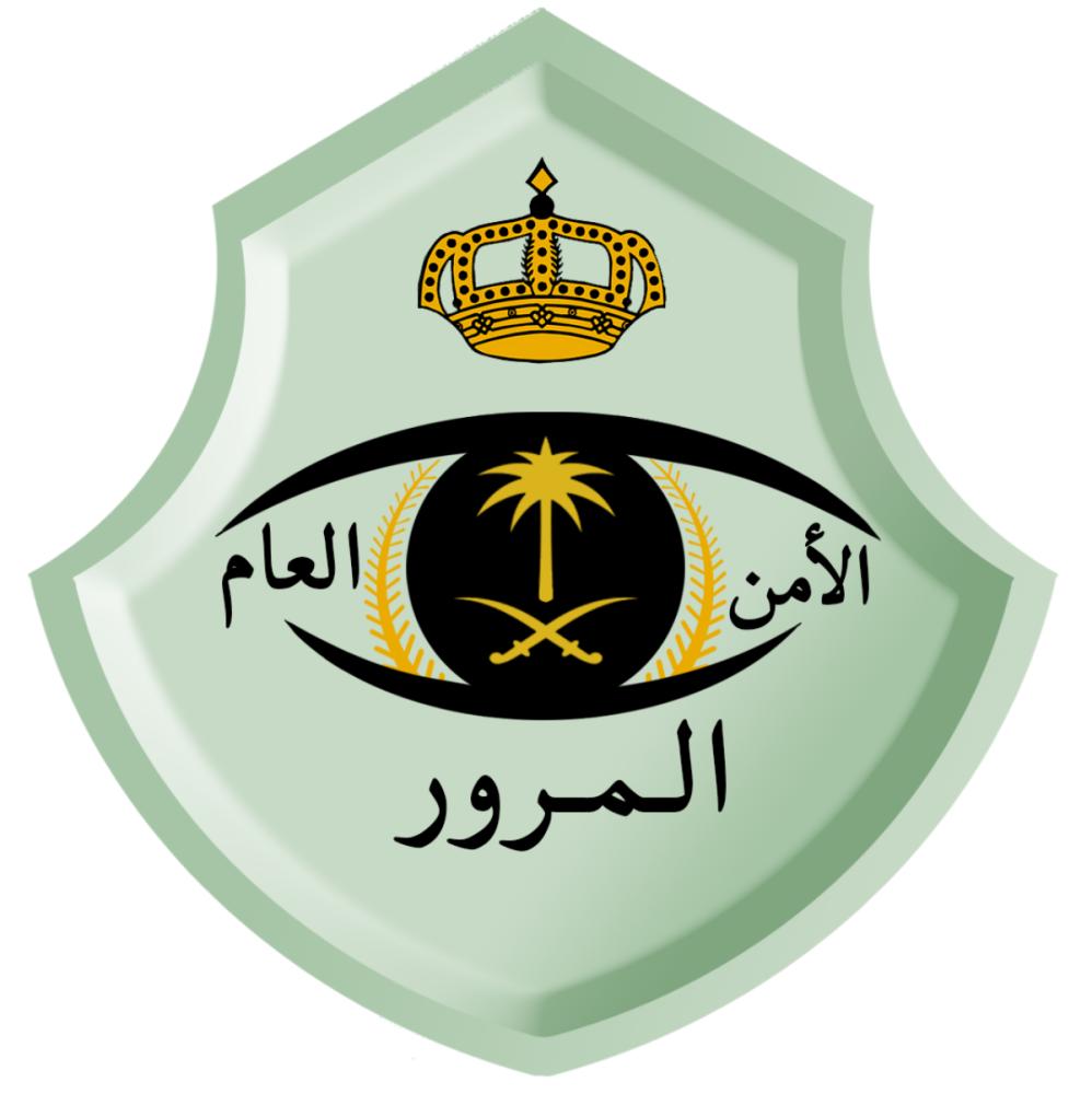 تنويه هام بشأن المركبات التي تحمل لوحات غير سعودية 