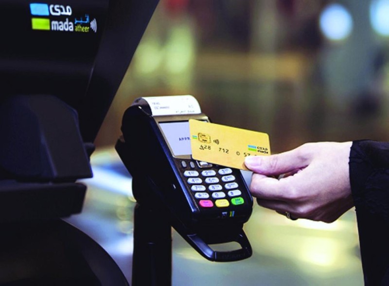 5 % نموا في عدد المصارف.. والشرقية الثالثة بـ408 بنوك