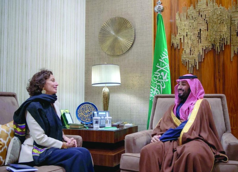 .. وولي العهد يستعرض معها المبادرات الثقافية السعودية